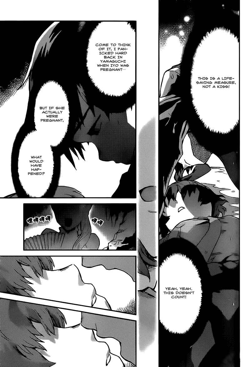 Page 23 Chapter 16 Big Order