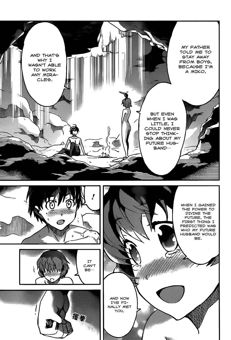 Page 30 Chapter 16 Big Order
