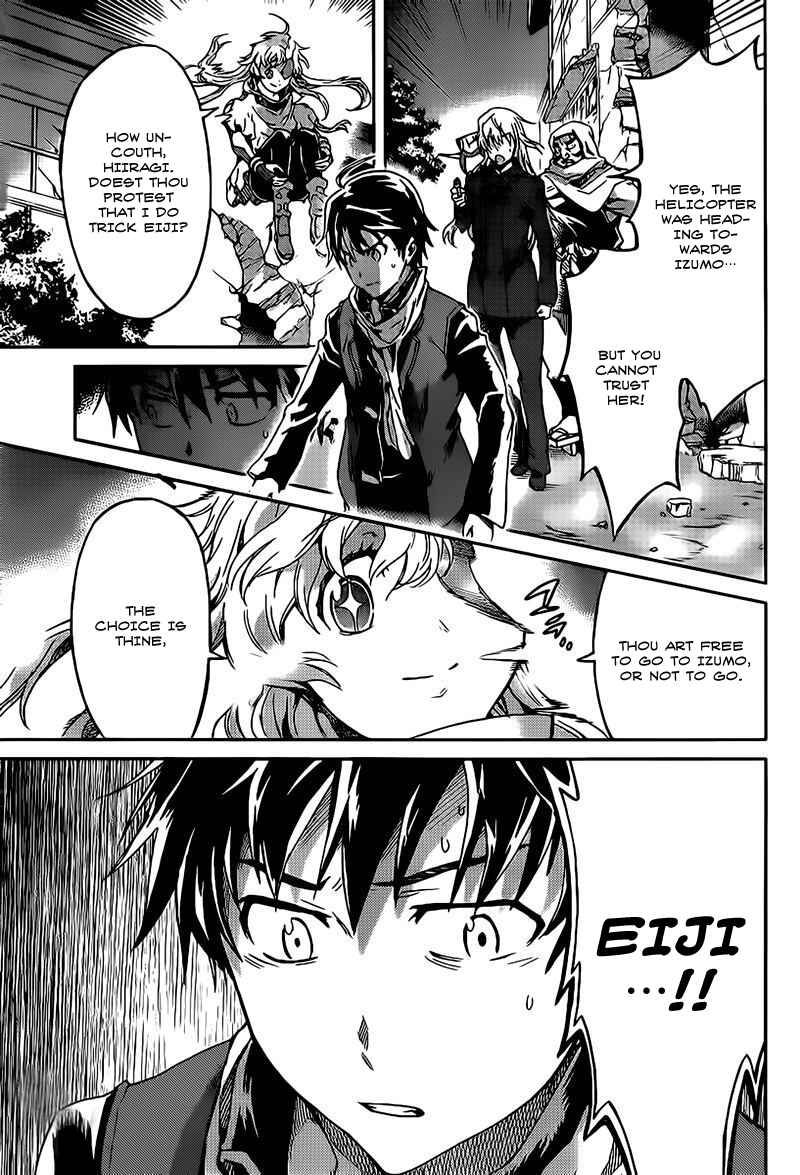 Page 7 Chapter 16 Big Order