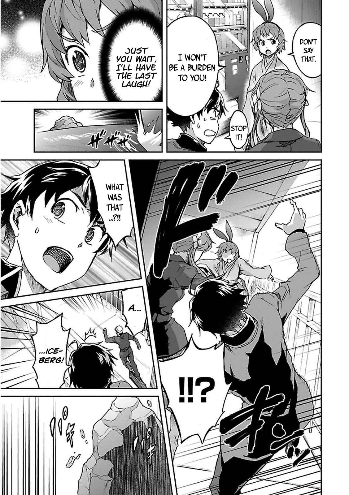 Page 13 Chapter 37 Big Order