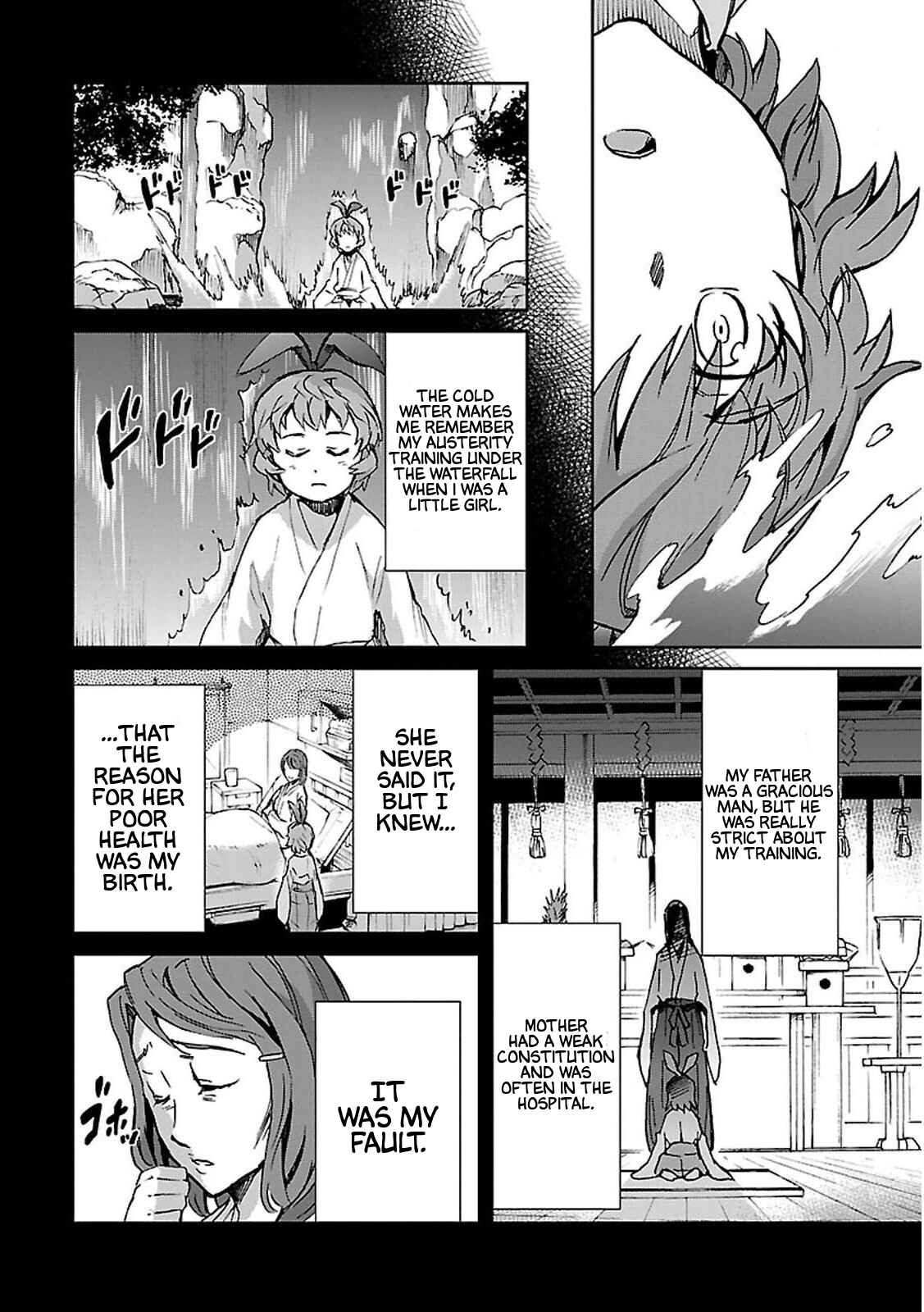 Page 15 Chapter 37 Big Order