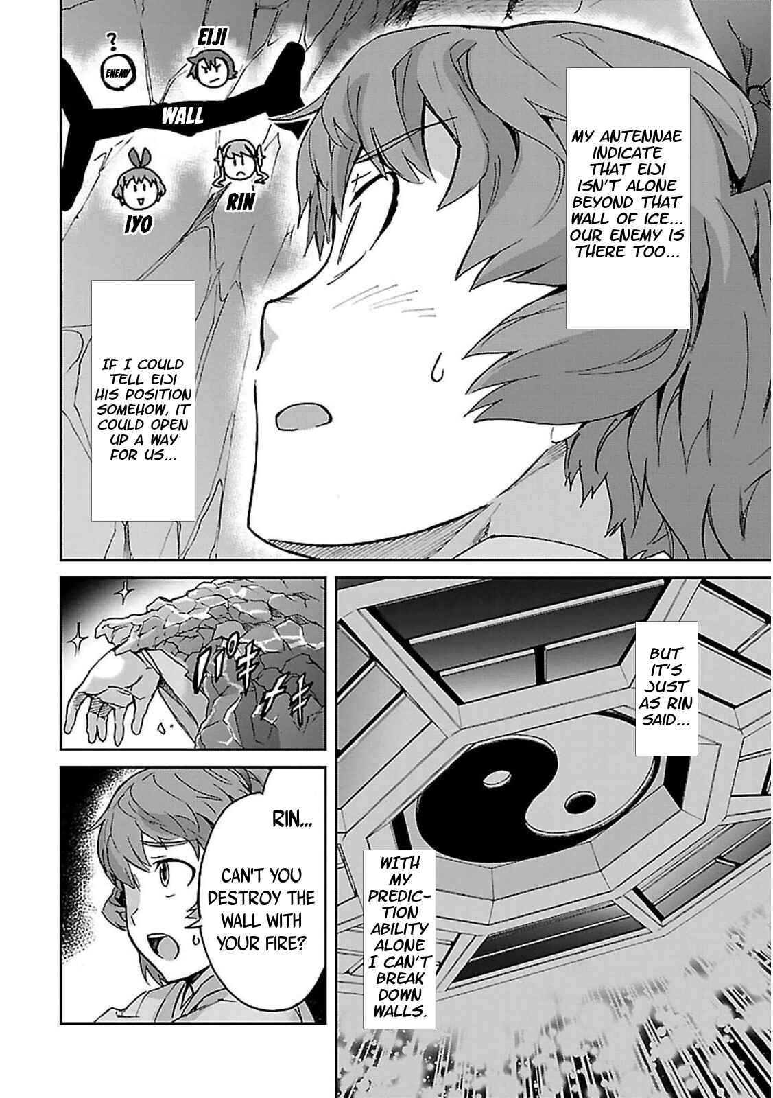 Page 27 Chapter 37 Big Order