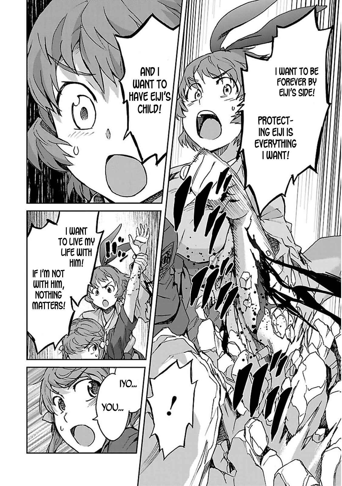 Page 29 Chapter 37 Big Order