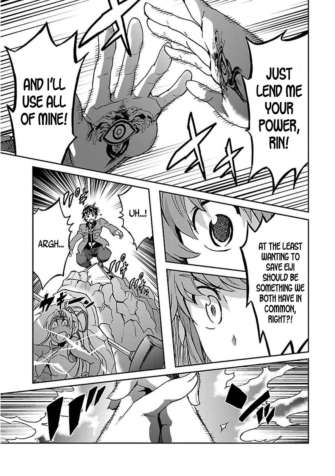 Page 30 Chapter 37 Big Order