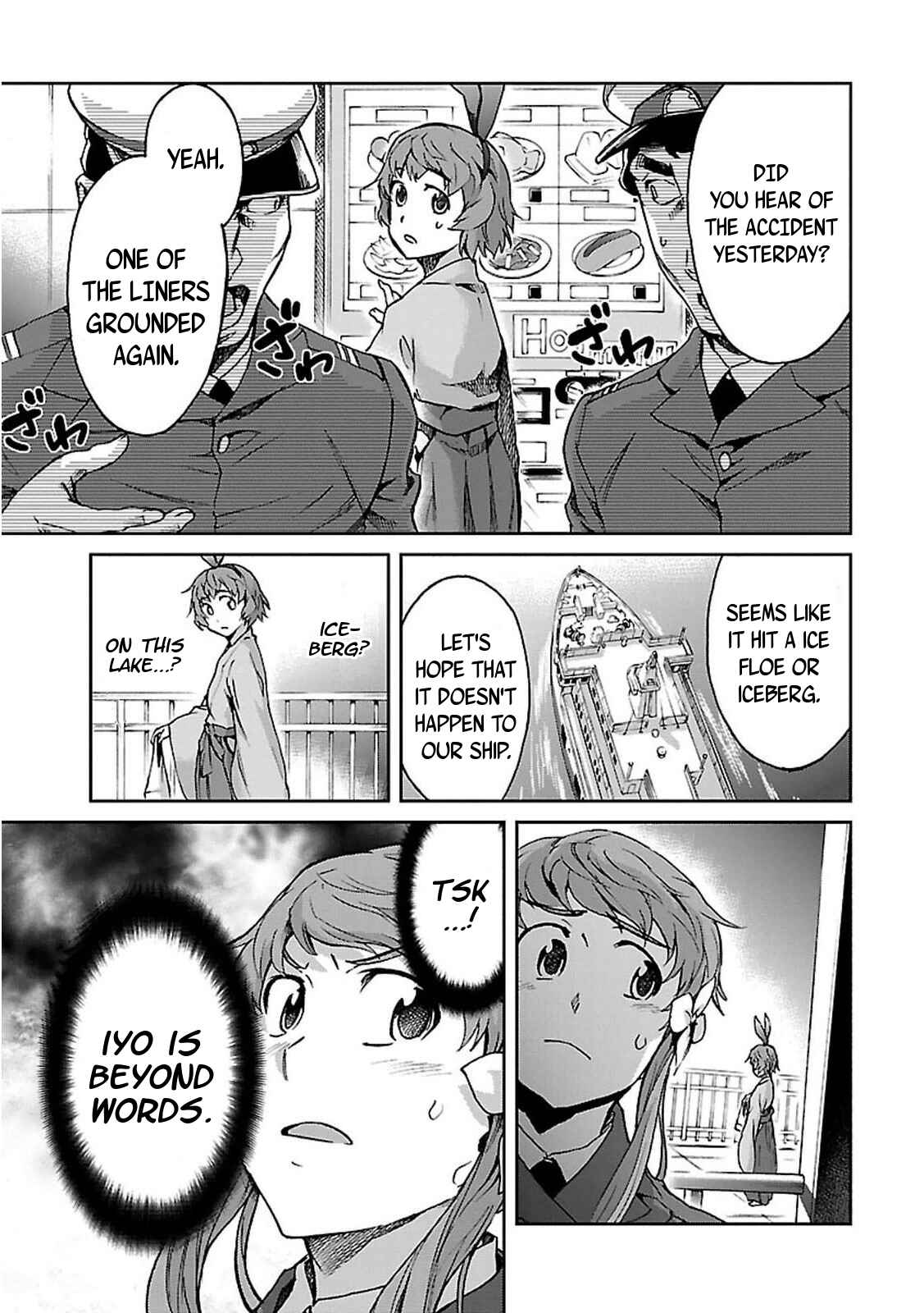 Page 7 Chapter 37 Big Order