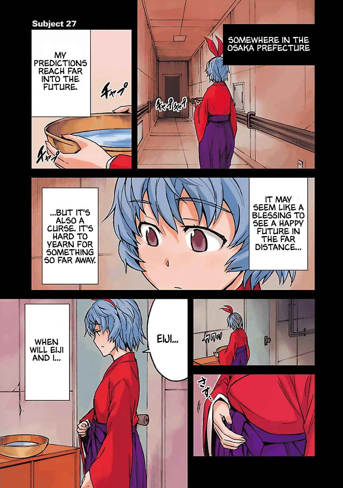 Page 2 Chapter 27 Big Order