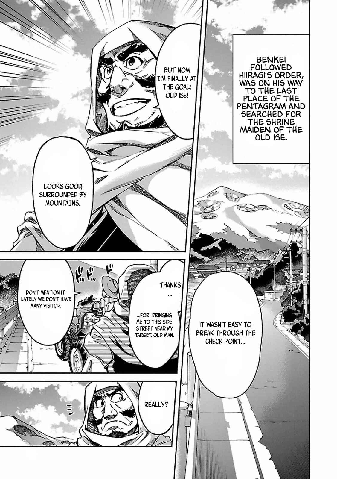 Page 4 Chapter 27 Big Order