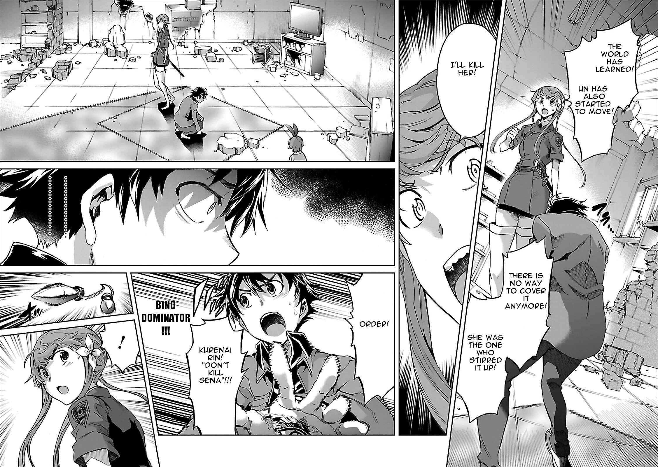 Page 15 Chapter 39 Big Order