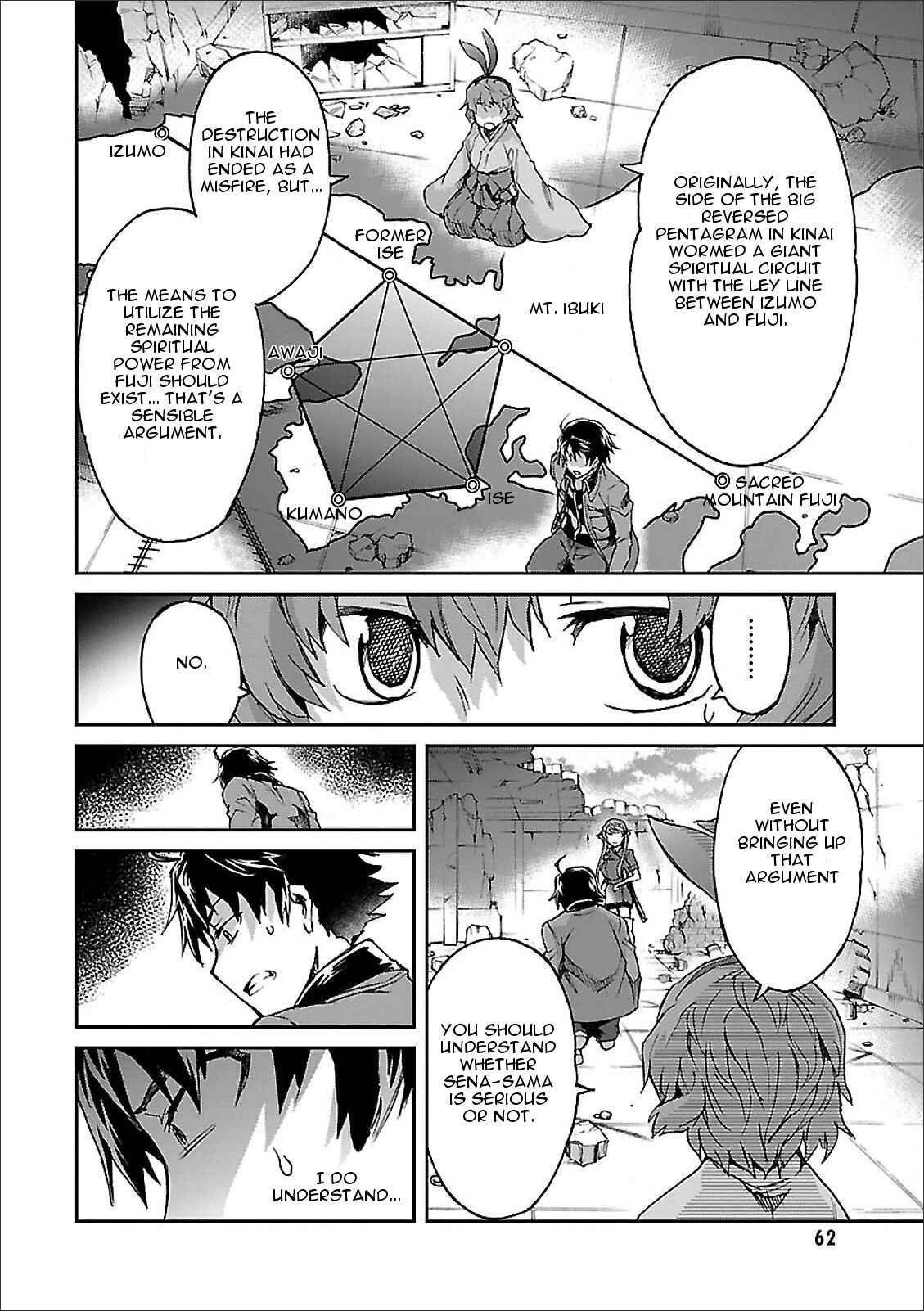 Page 18 Chapter 39 Big Order