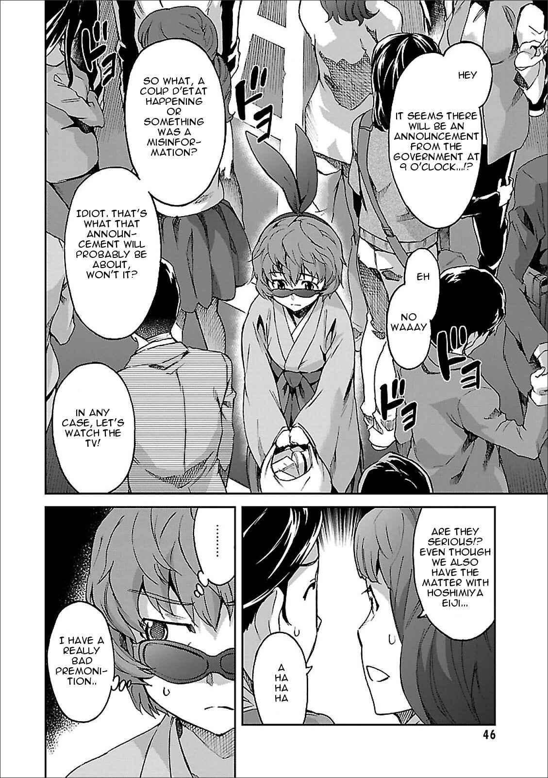 Page 4 Chapter 39 Big Order