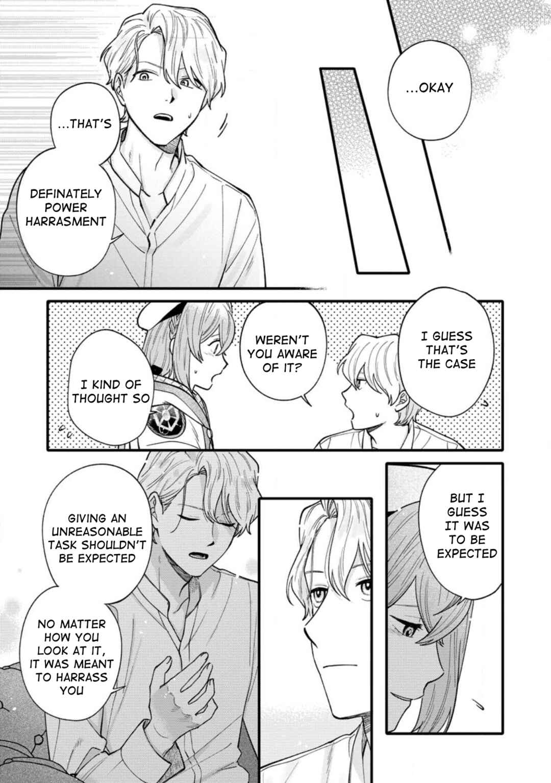 Page 21 Chapter 2 Mujikaku na Tensai Majutsushi ha Nonbiri Kurashitai