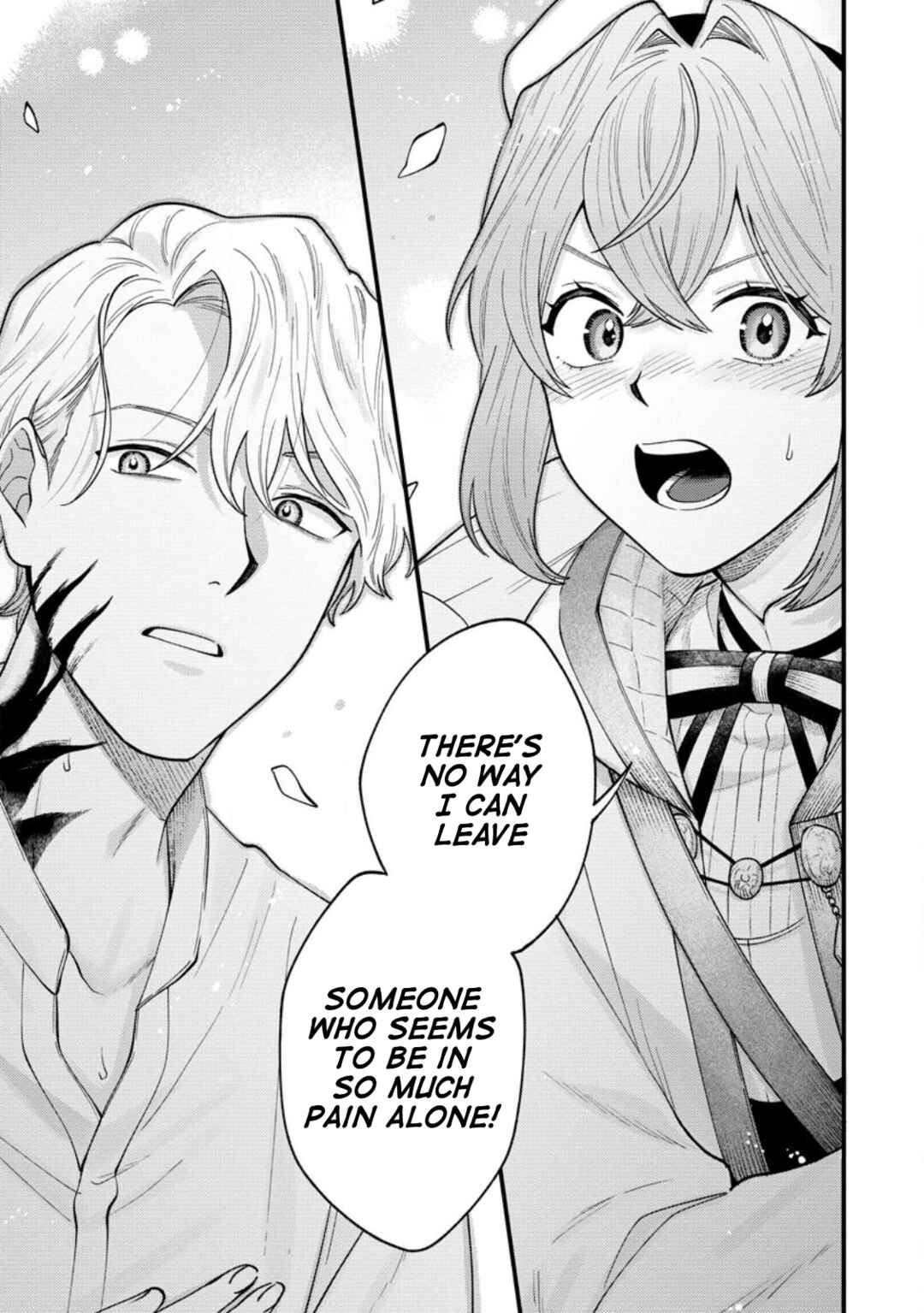 Page 5 Chapter 2 Mujikaku na Tensai Majutsushi ha Nonbiri Kurashitai