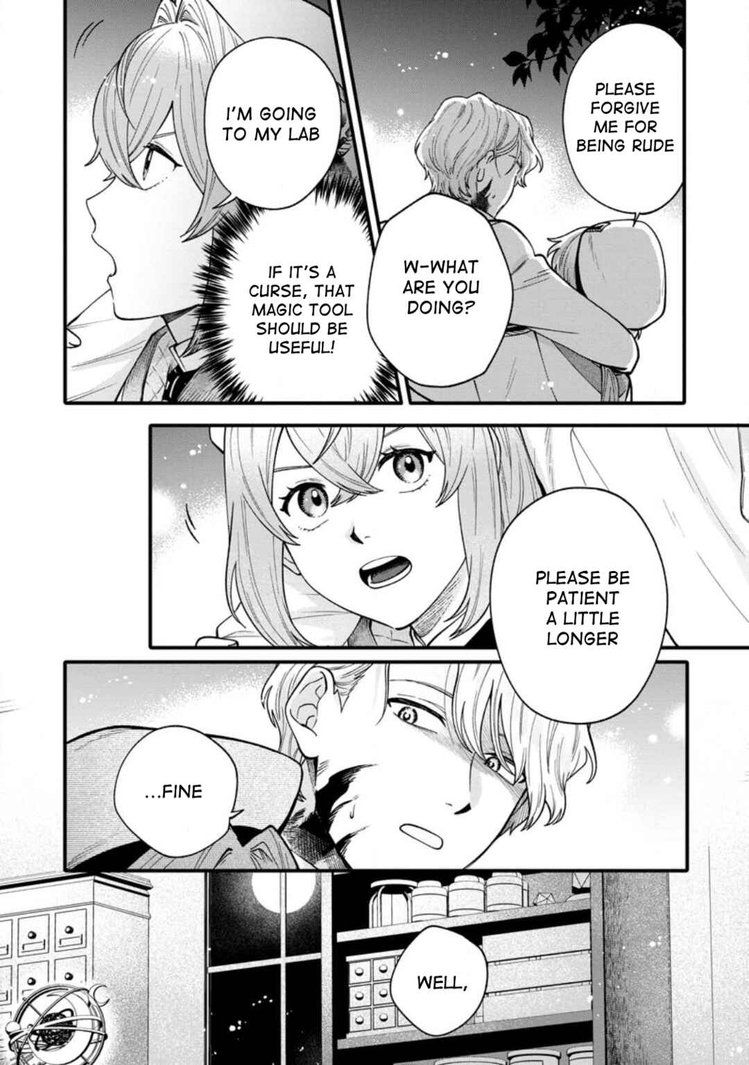 Page 6 Chapter 2 Mujikaku na Tensai Majutsushi ha Nonbiri Kurashitai