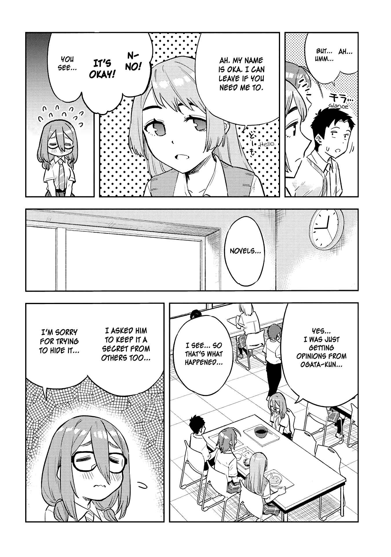 Page 10 Chapter 25 Ookii Kouhai wa Suki Desu ka?