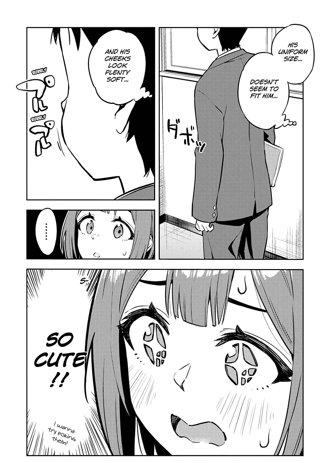 Page 3 Chapter 28 Ookii Kouhai wa Suki Desu ka?