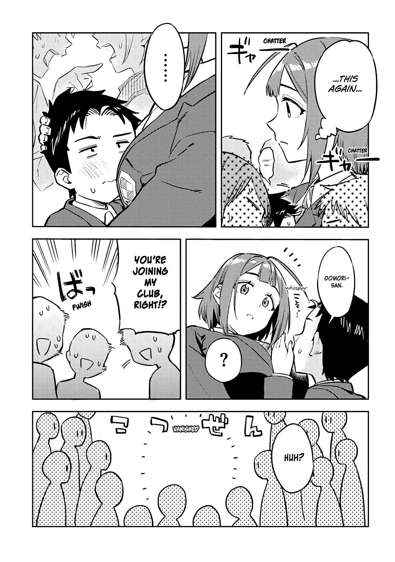 Page 7 Chapter 28 Ookii Kouhai wa Suki Desu ka?
