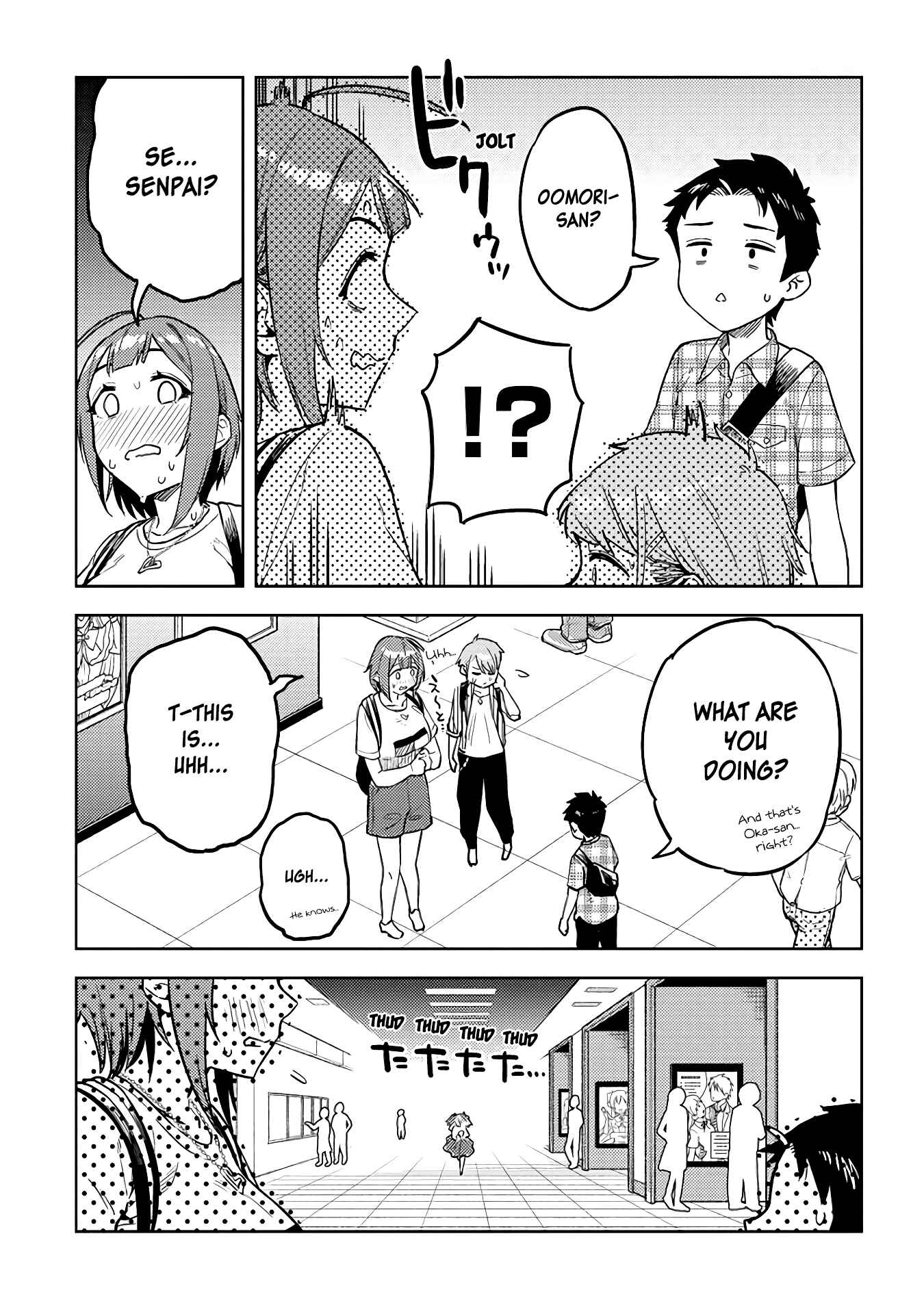 Page 11 Chapter 31 Ookii Kouhai wa Suki Desu ka?