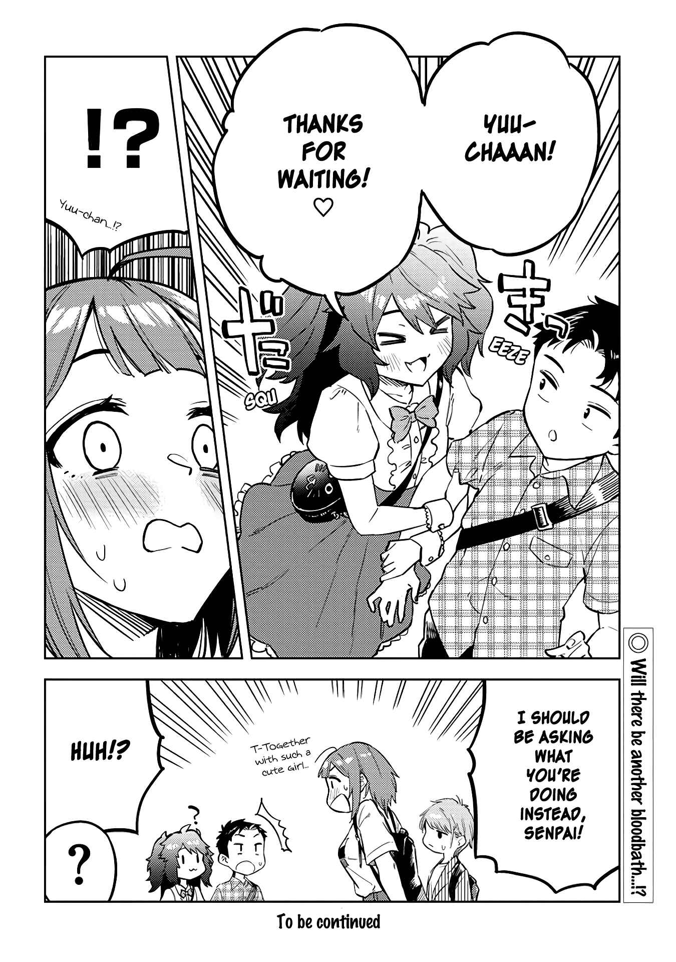 Page 12 Chapter 31 Ookii Kouhai wa Suki Desu ka?