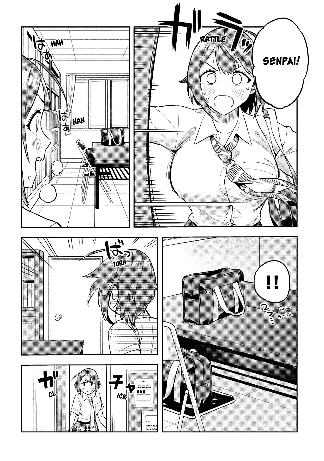 Page 8 Chapter 22 Ookii Kouhai wa Suki Desu ka?