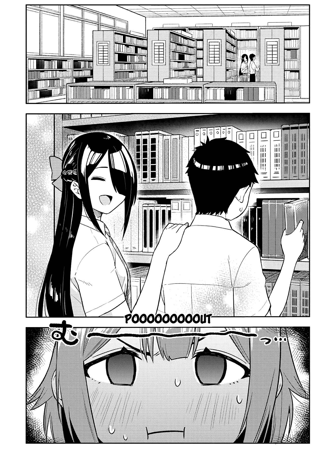 Page 9 Chapter 22 Ookii Kouhai wa Suki Desu ka?