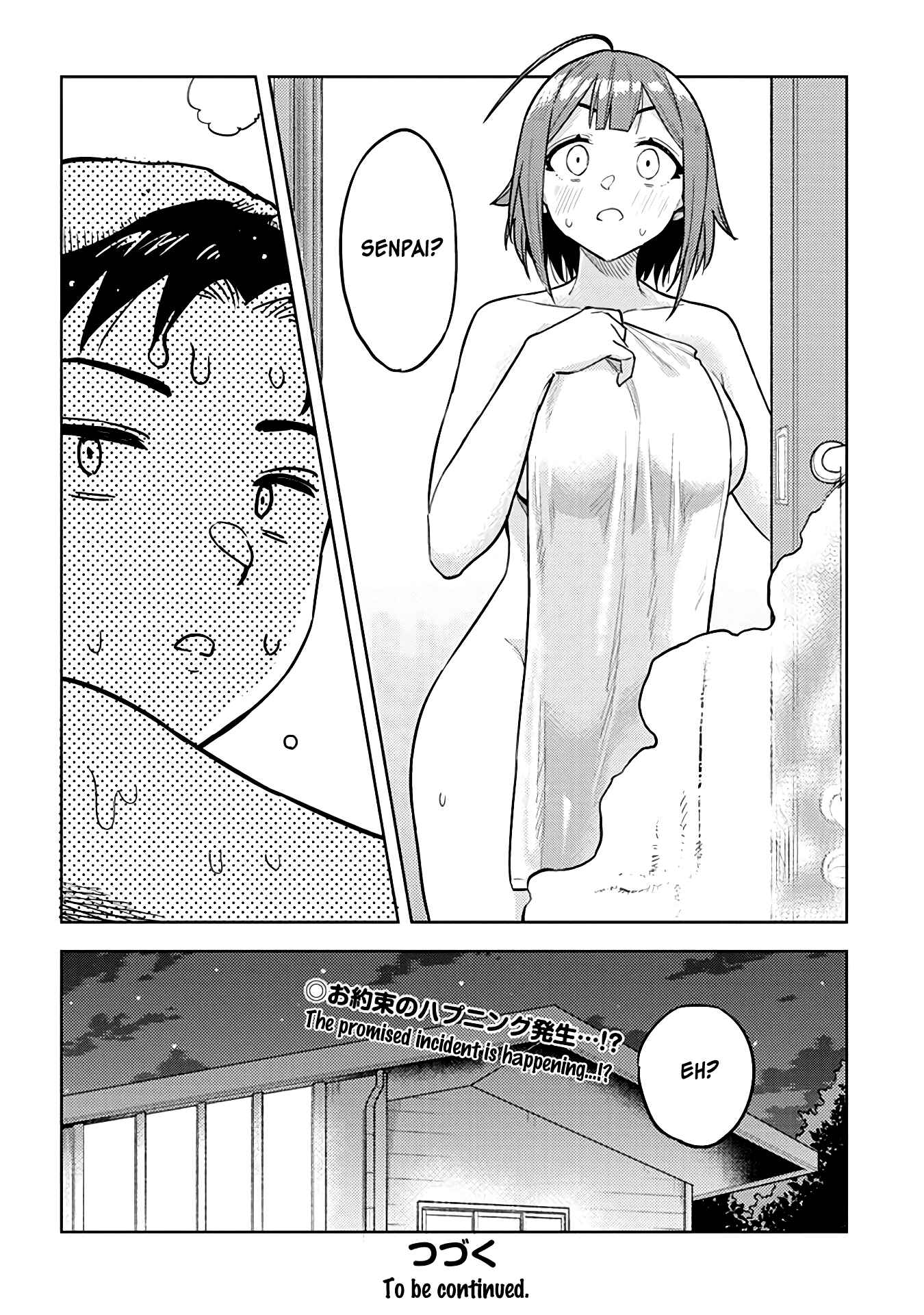 Page 12 Chapter 35 Ookii Kouhai wa Suki Desu ka?