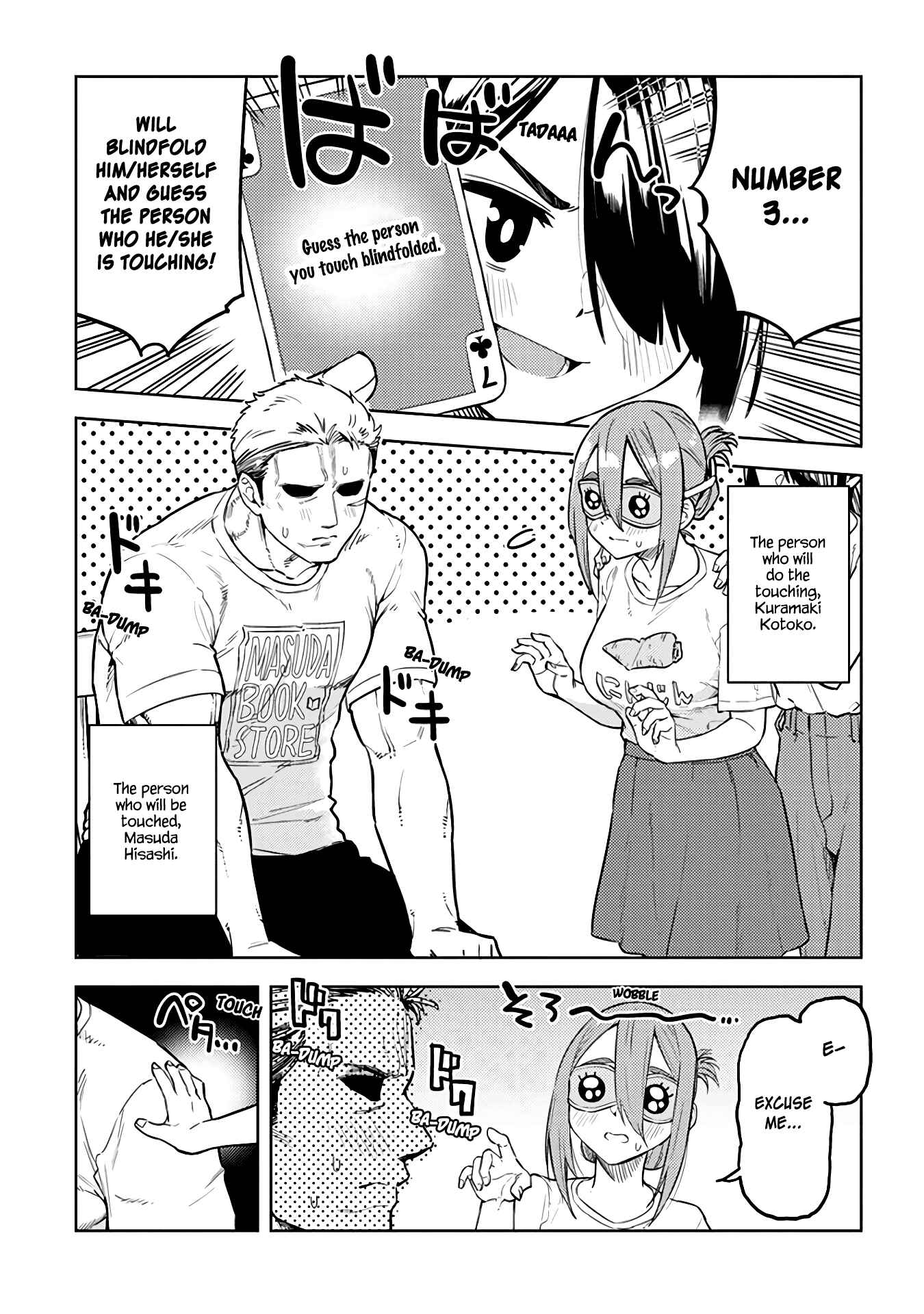 Page 5 Chapter 35 Ookii Kouhai wa Suki Desu ka?