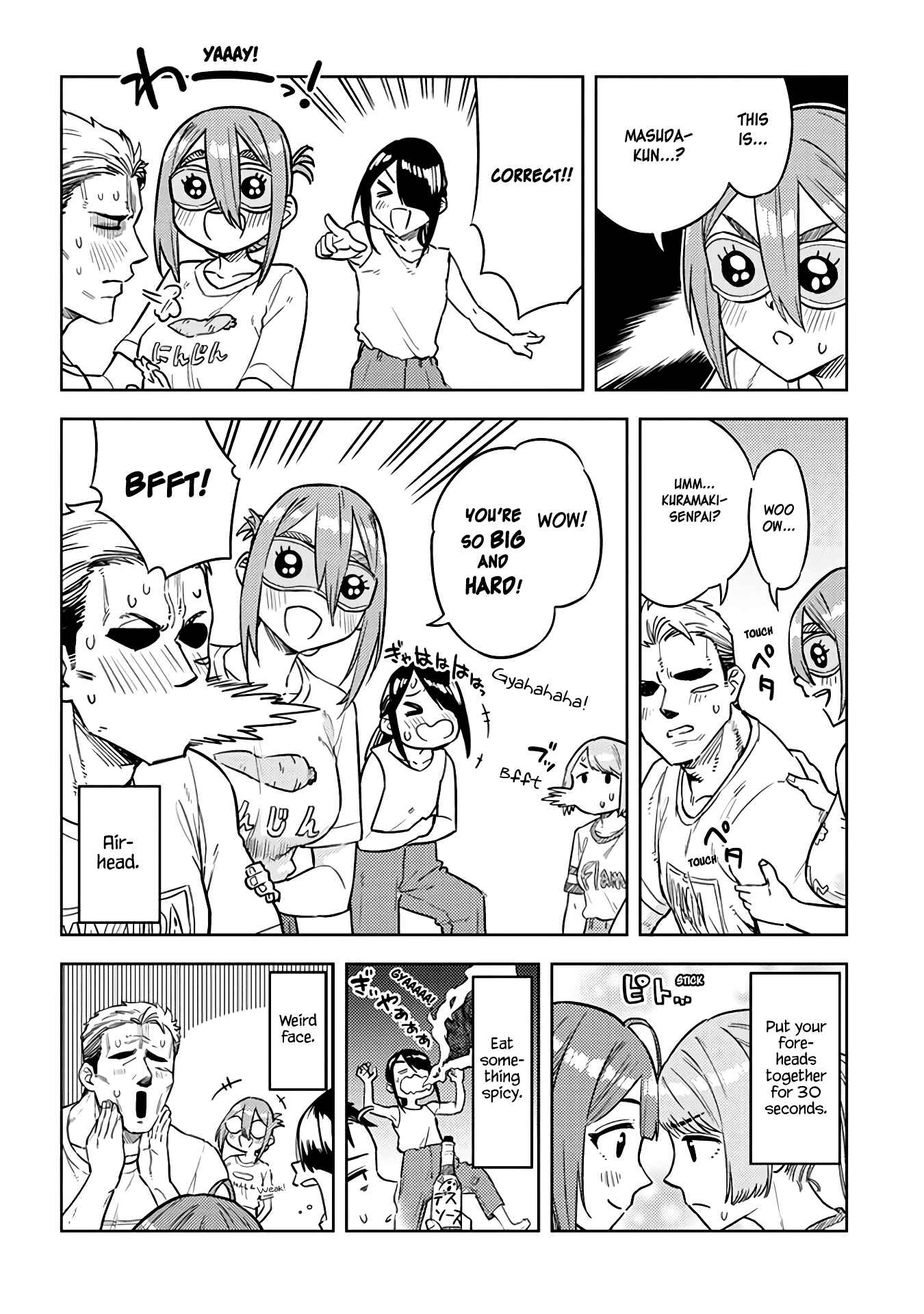 Page 6 Chapter 35 Ookii Kouhai wa Suki Desu ka?