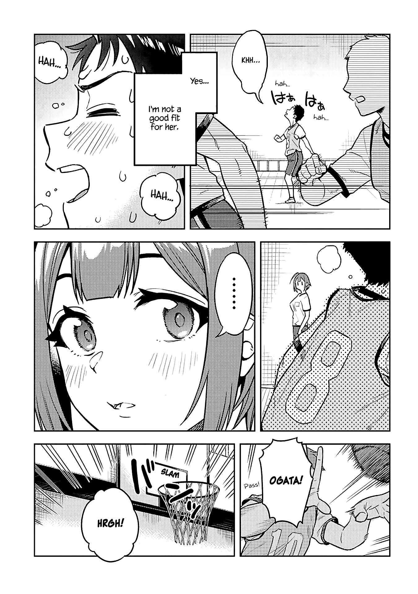 Page 5 Chapter 40 Ookii Kouhai wa Suki Desu ka?