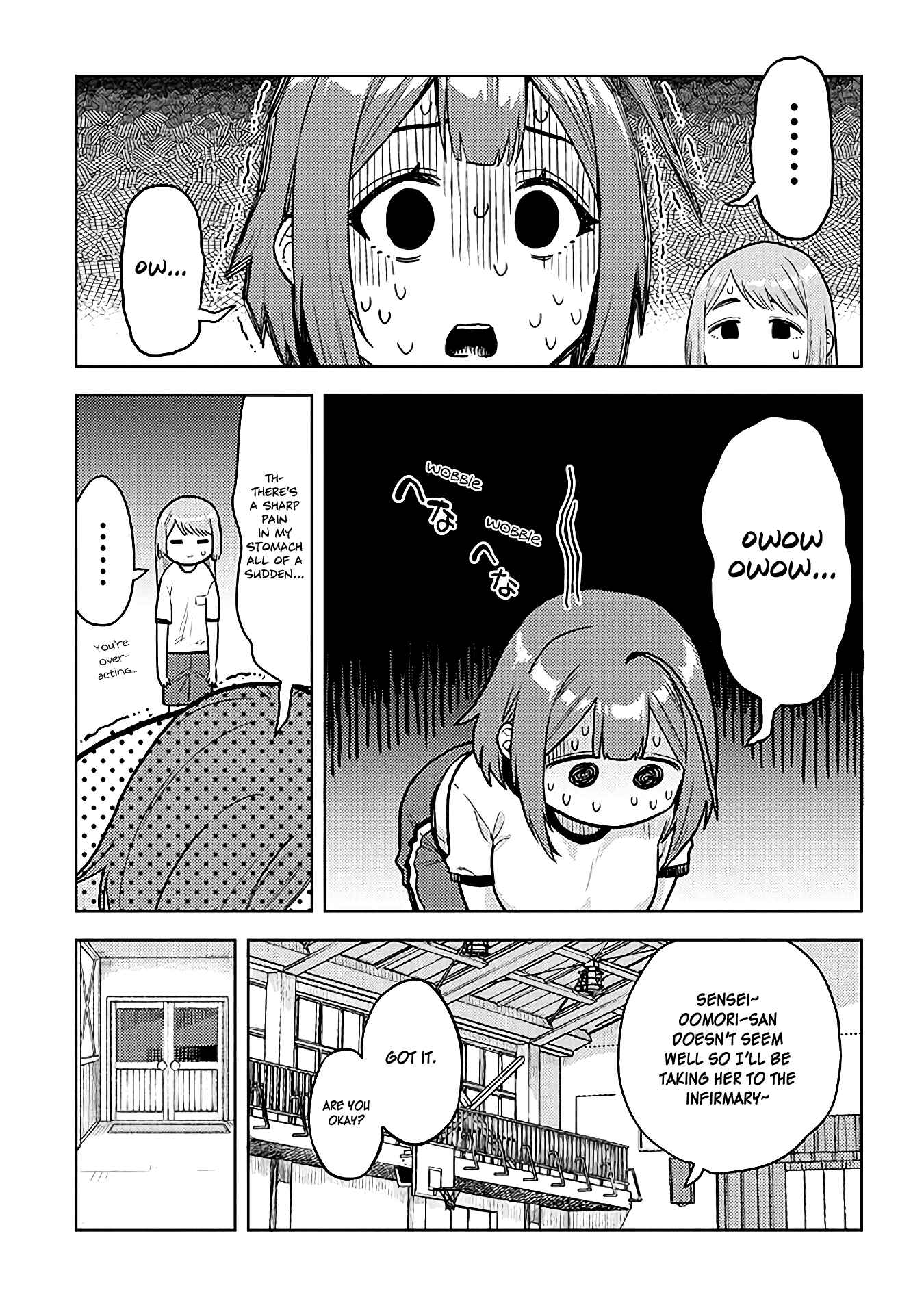Page 7 Chapter 40 Ookii Kouhai wa Suki Desu ka?