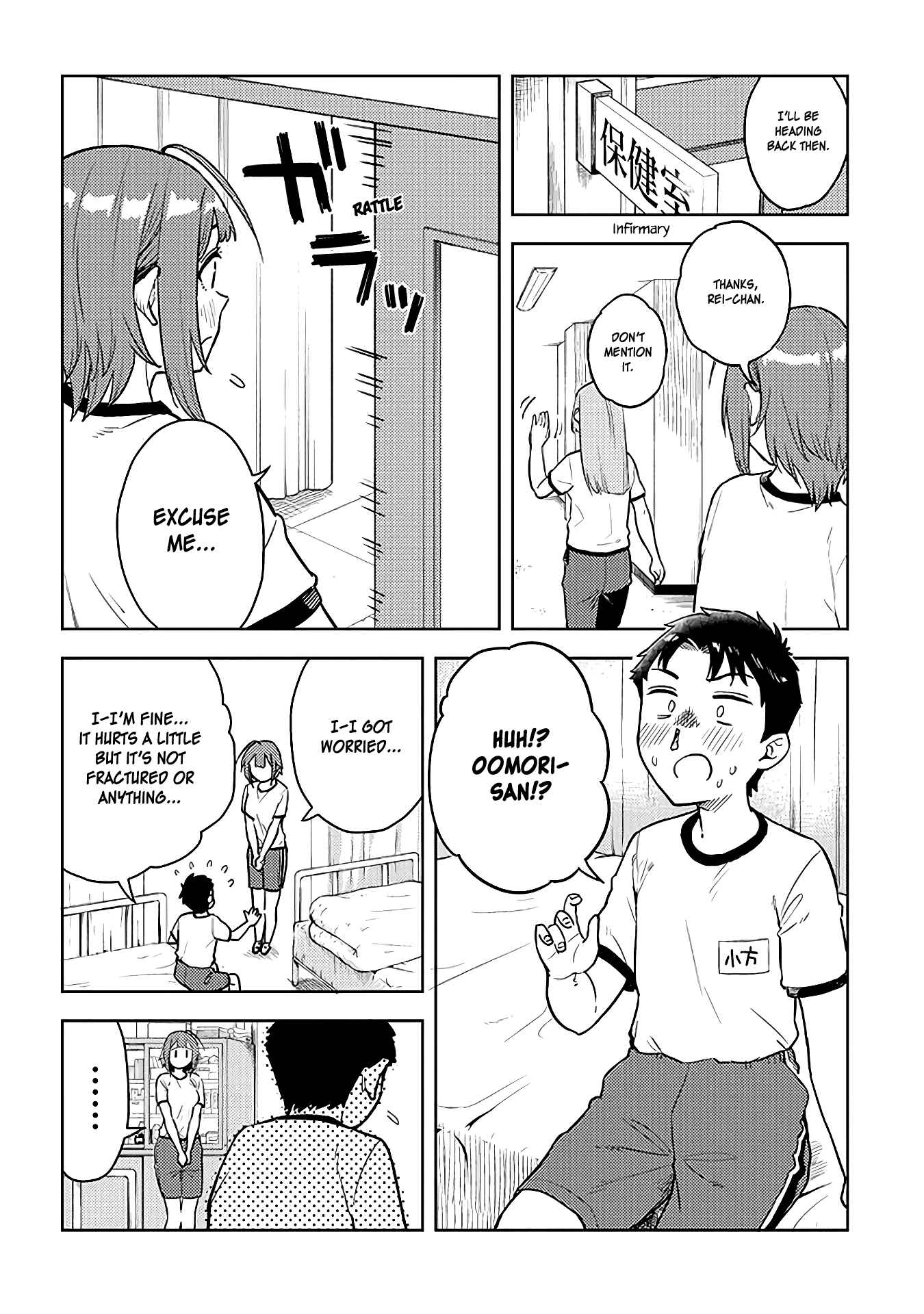 Page 8 Chapter 40 Ookii Kouhai wa Suki Desu ka?
