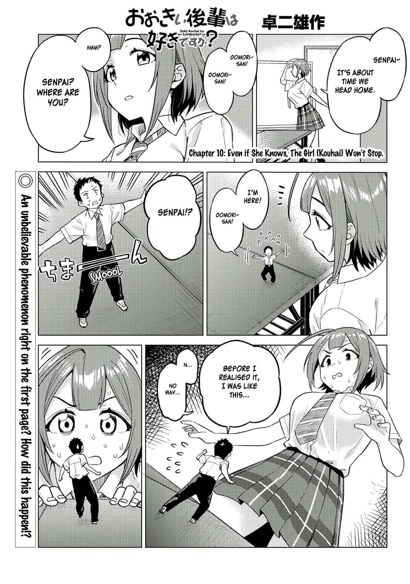 Page 1 Chapter 10 Ookii Kouhai wa Suki Desu ka?