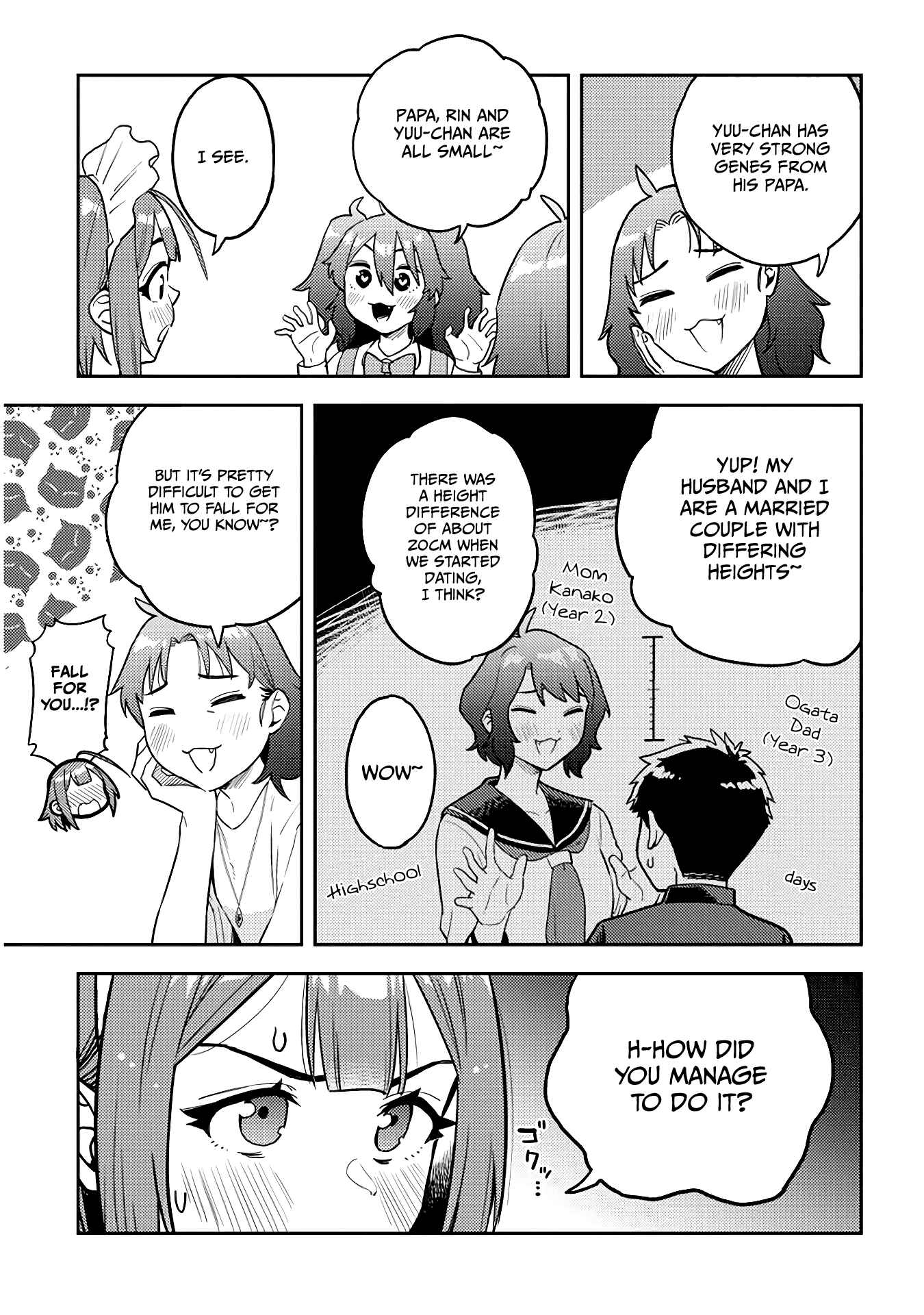 Page 11 Chapter 45 Ookii Kouhai wa Suki Desu ka?