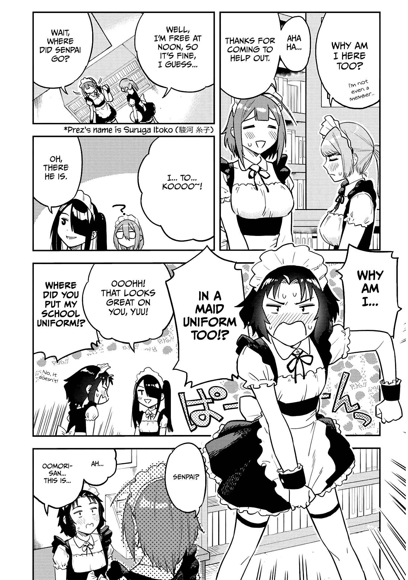 Page 3 Chapter 45 Ookii Kouhai wa Suki Desu ka?