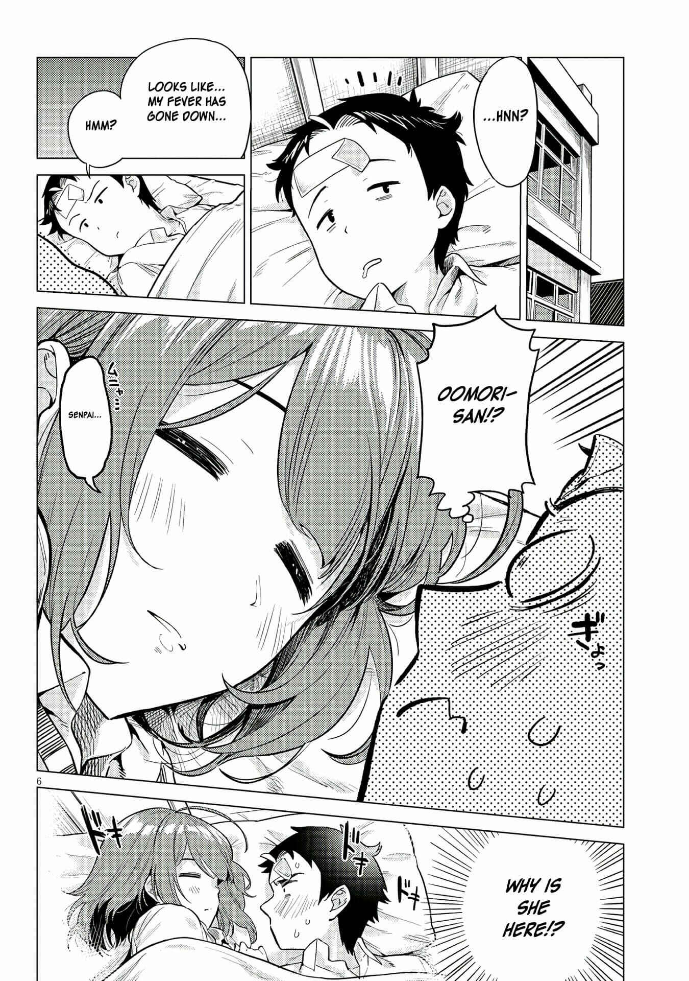 Page 6 Chapter 4 Ookii Kouhai wa Suki Desu ka?