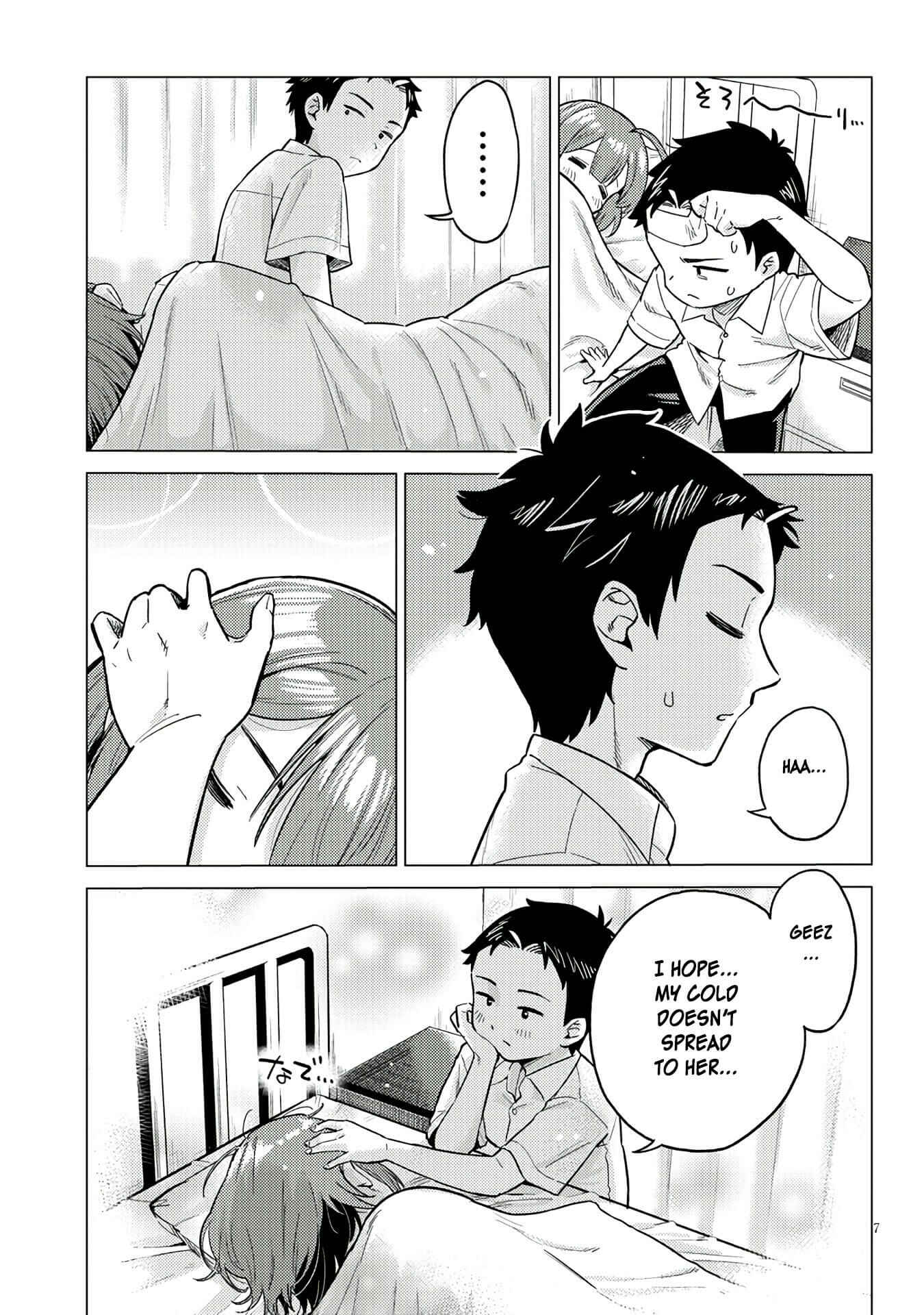 Page 7 Chapter 4 Ookii Kouhai wa Suki Desu ka?