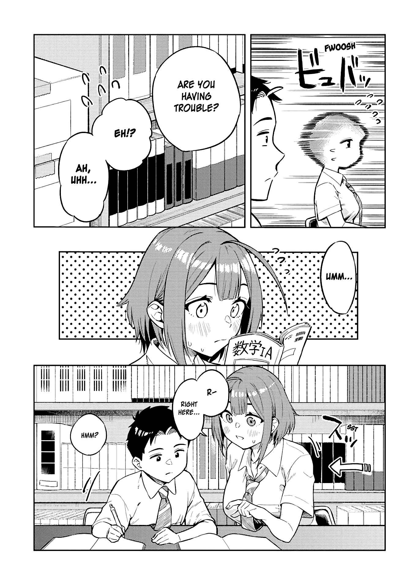 Page 3 Chapter 27 Ookii Kouhai wa Suki Desu ka?