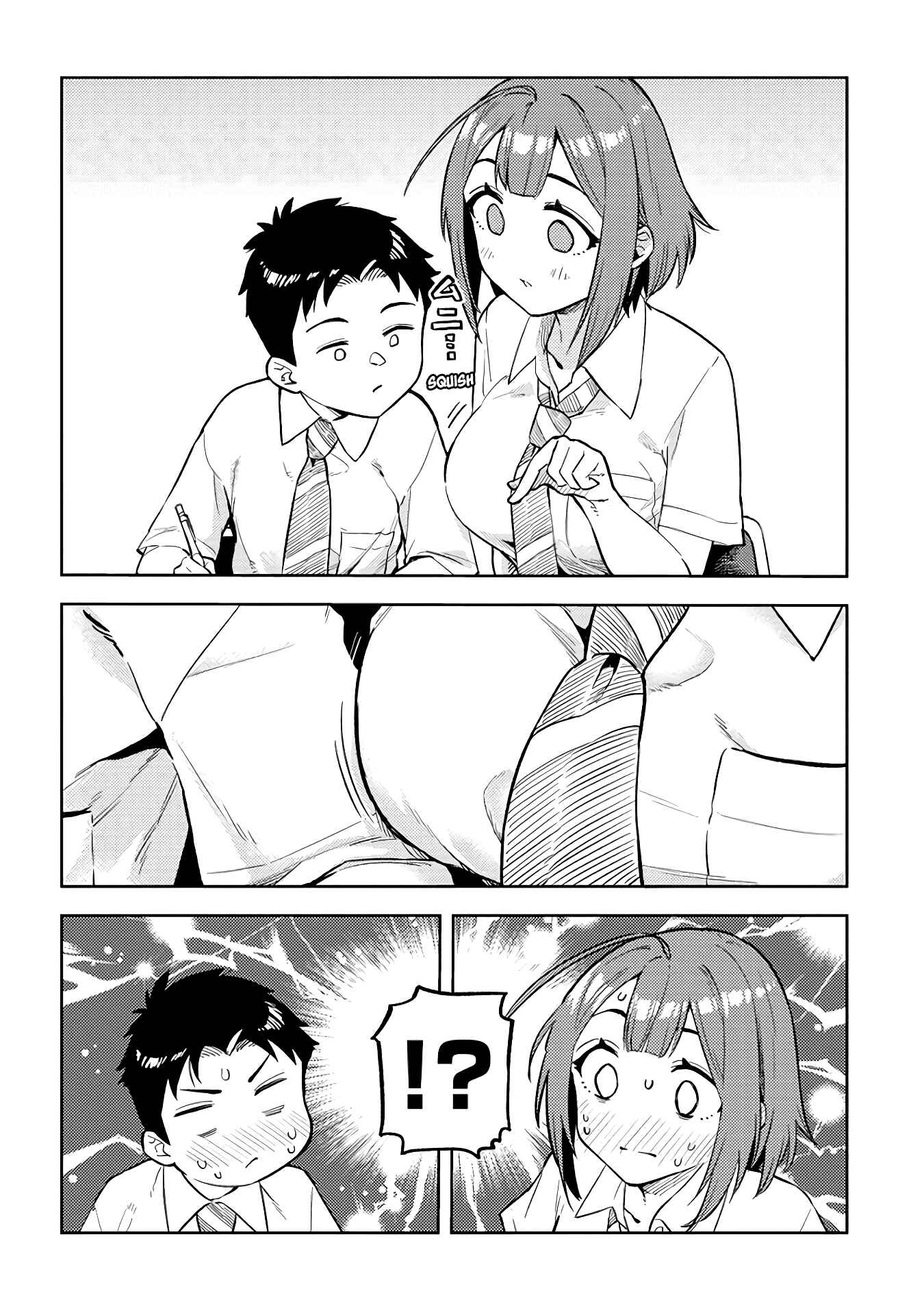 Page 4 Chapter 27 Ookii Kouhai wa Suki Desu ka?