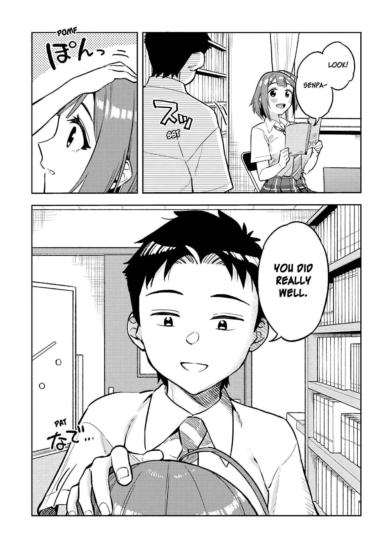 Page 9 Chapter 27 Ookii Kouhai wa Suki Desu ka?