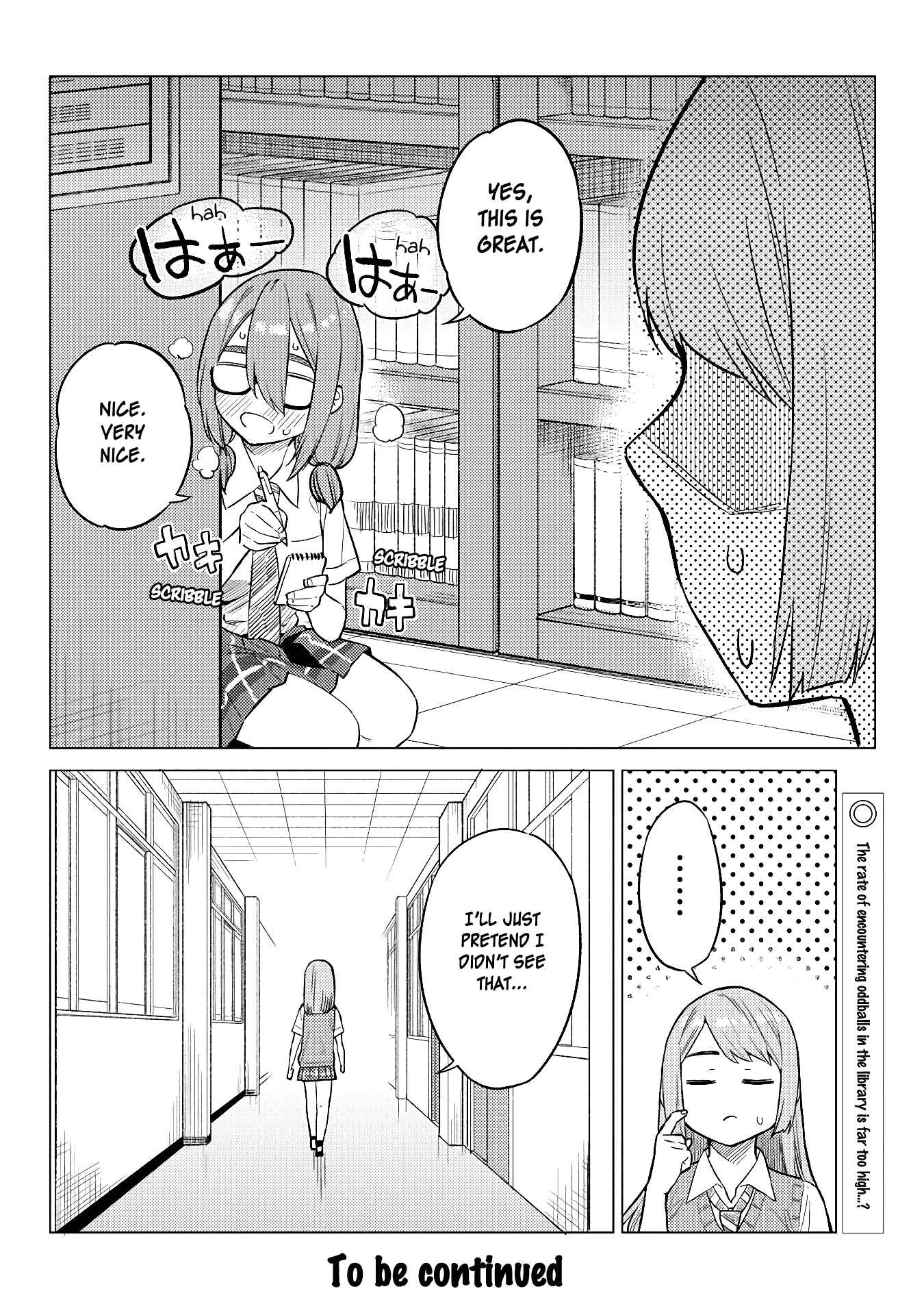 Page 10 Chapter 18 Ookii Kouhai wa Suki Desu ka?