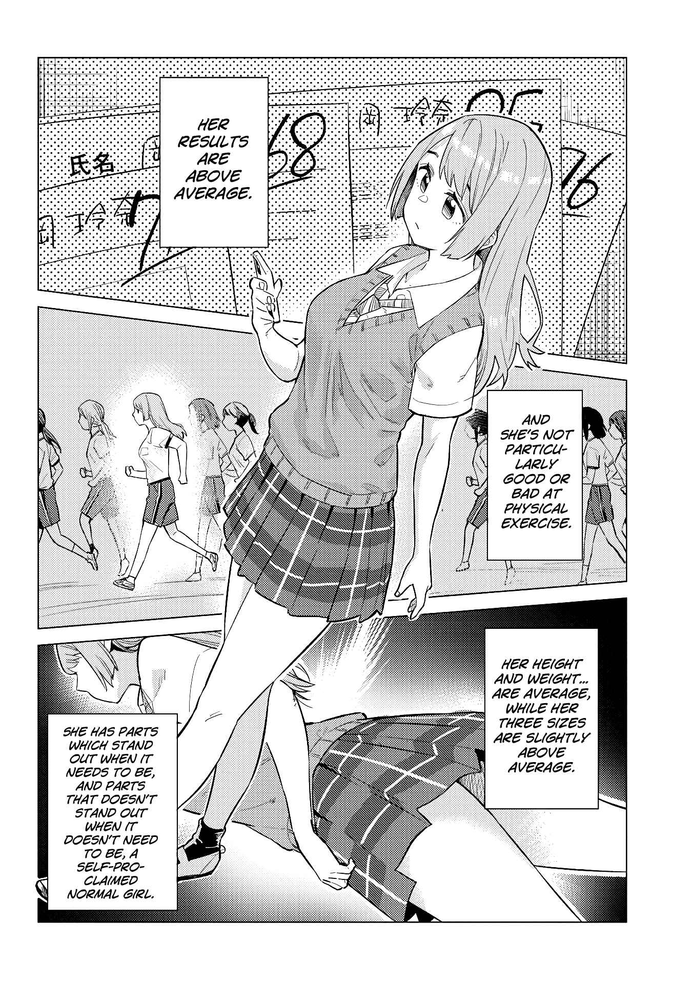 Page 2 Chapter 18 Ookii Kouhai wa Suki Desu ka?