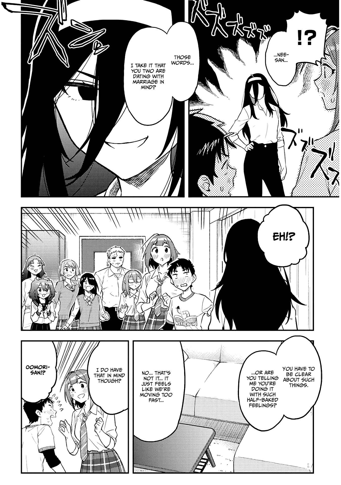 Page 12 Chapter 51 Ookii Kouhai wa Suki Desu ka?