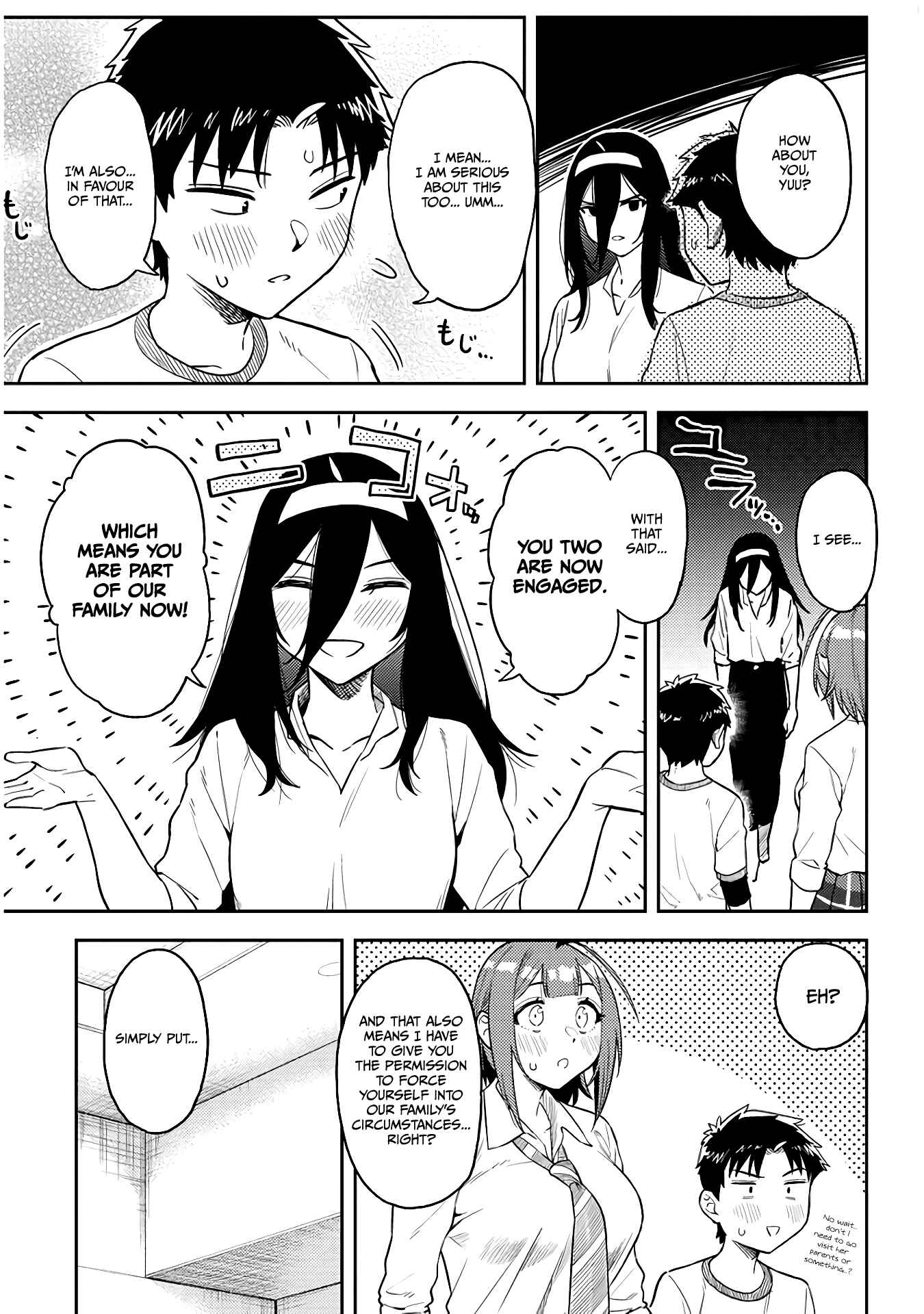 Page 13 Chapter 51 Ookii Kouhai wa Suki Desu ka?