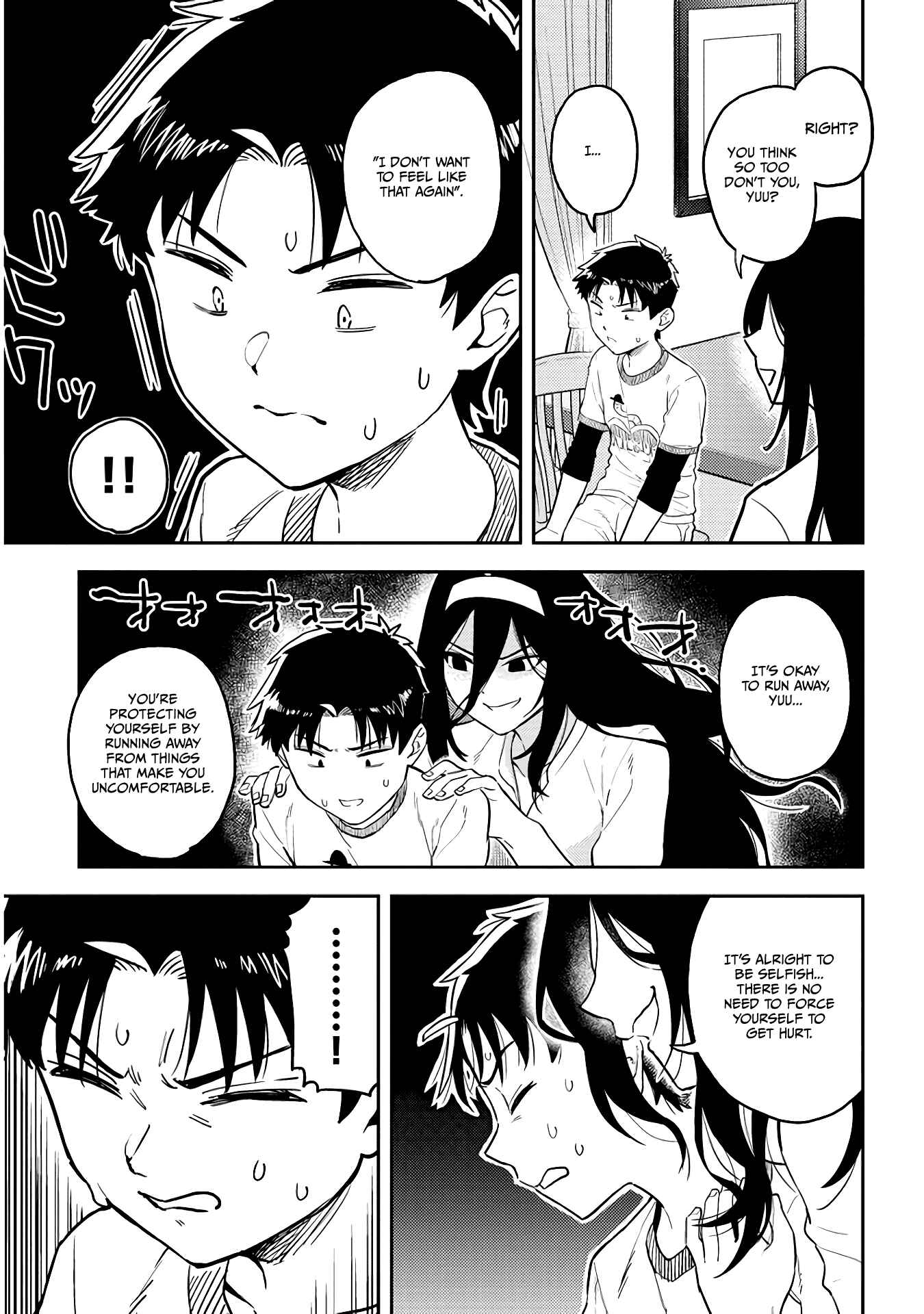 Page 3 Chapter 51 Ookii Kouhai wa Suki Desu ka?