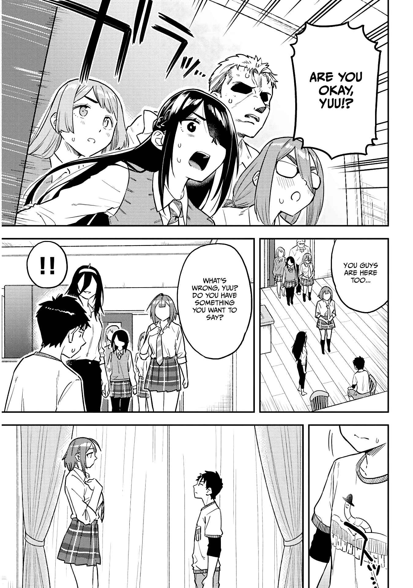 Page 7 Chapter 51 Ookii Kouhai wa Suki Desu ka?