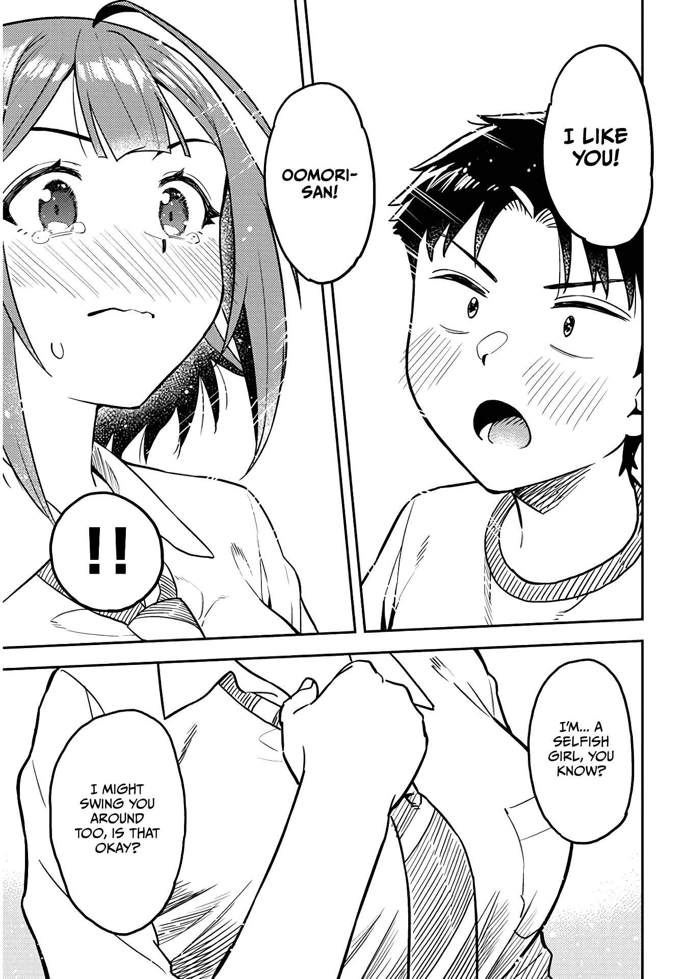 Page 9 Chapter 51 Ookii Kouhai wa Suki Desu ka?