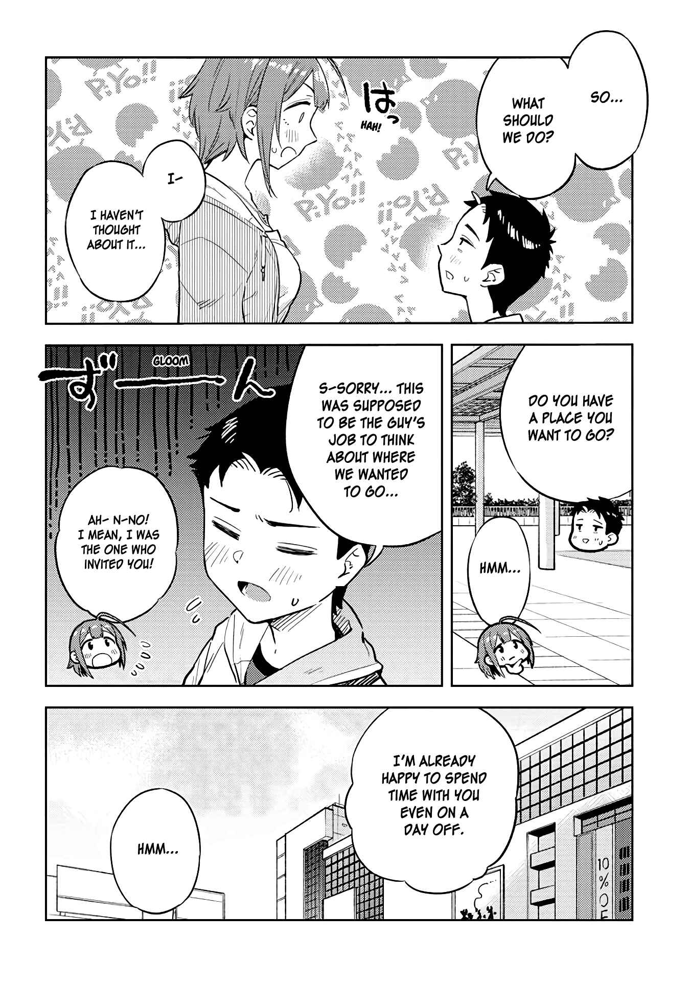 Page 6 Chapter 23 Ookii Kouhai wa Suki Desu ka?
