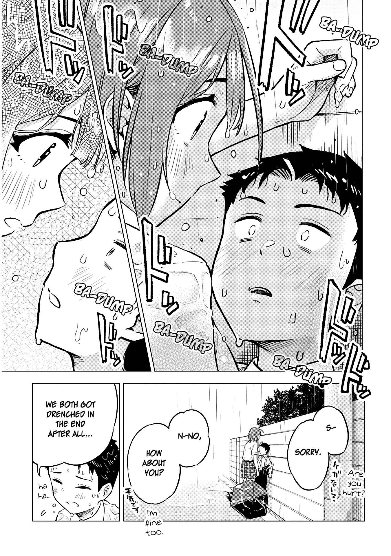 Page 11 Chapter 19 Ookii Kouhai wa Suki Desu ka?