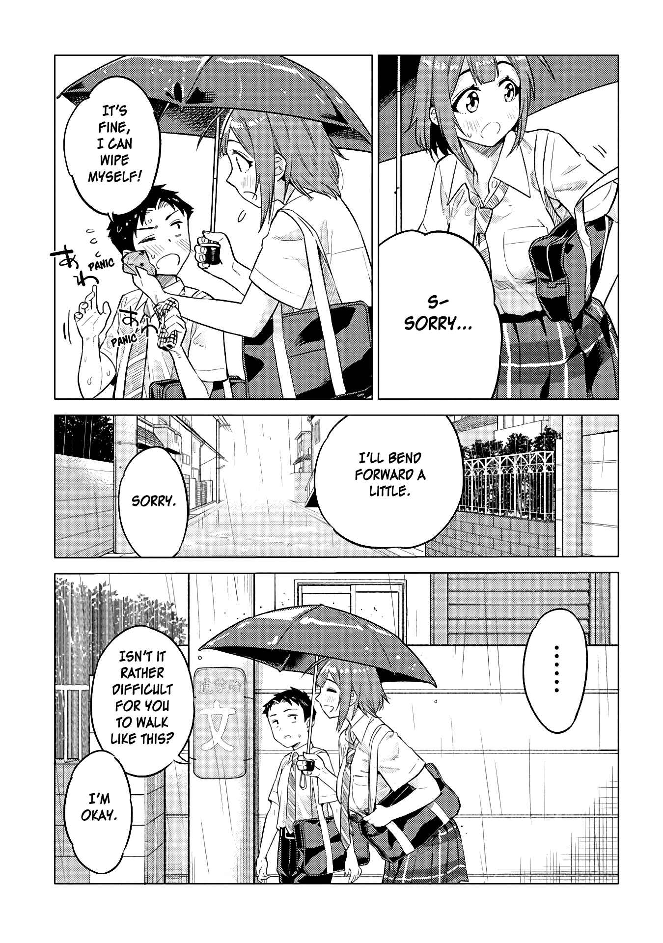 Page 7 Chapter 19 Ookii Kouhai wa Suki Desu ka?