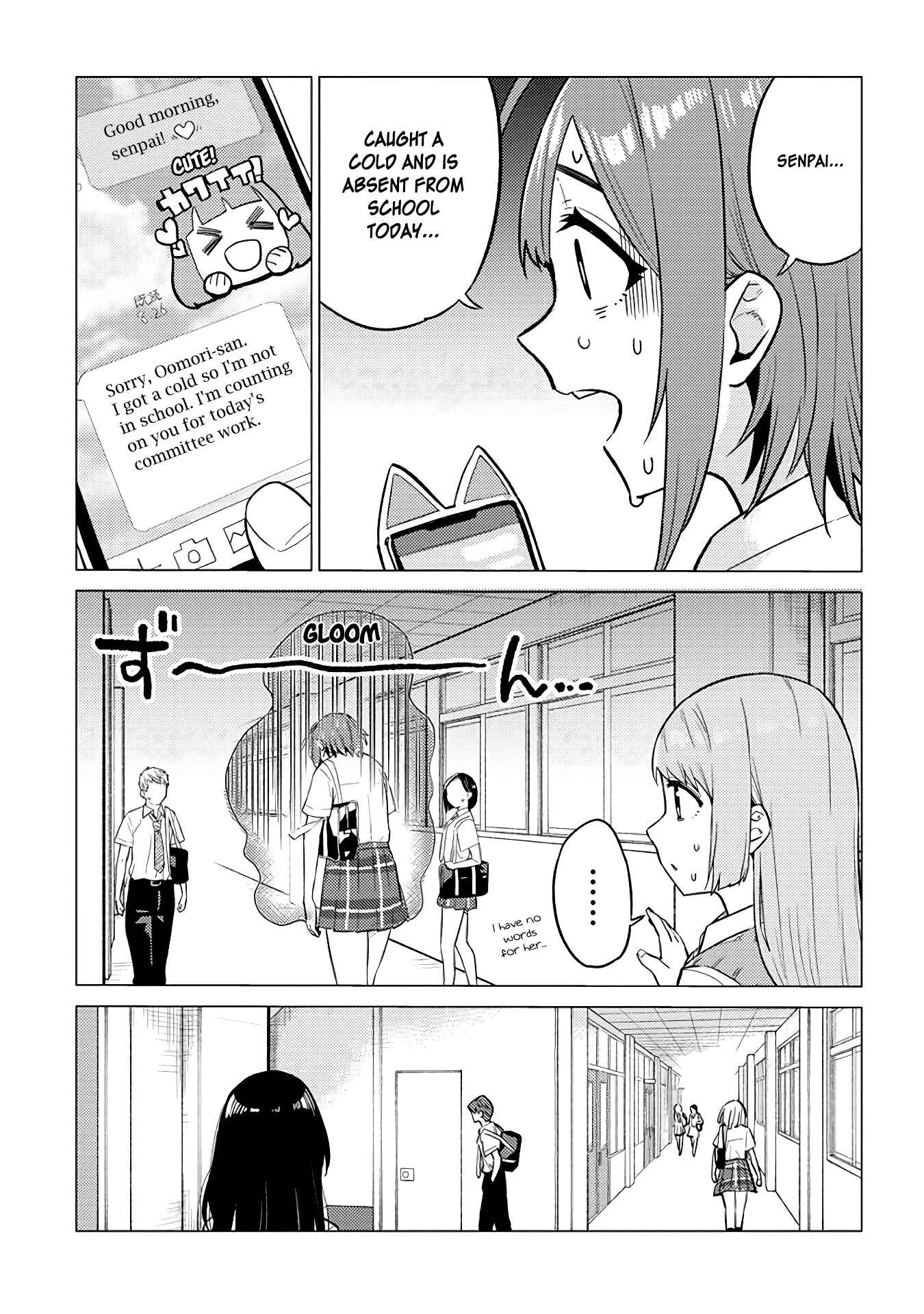 Page 3 Chapter 20 Ookii Kouhai wa Suki Desu ka?