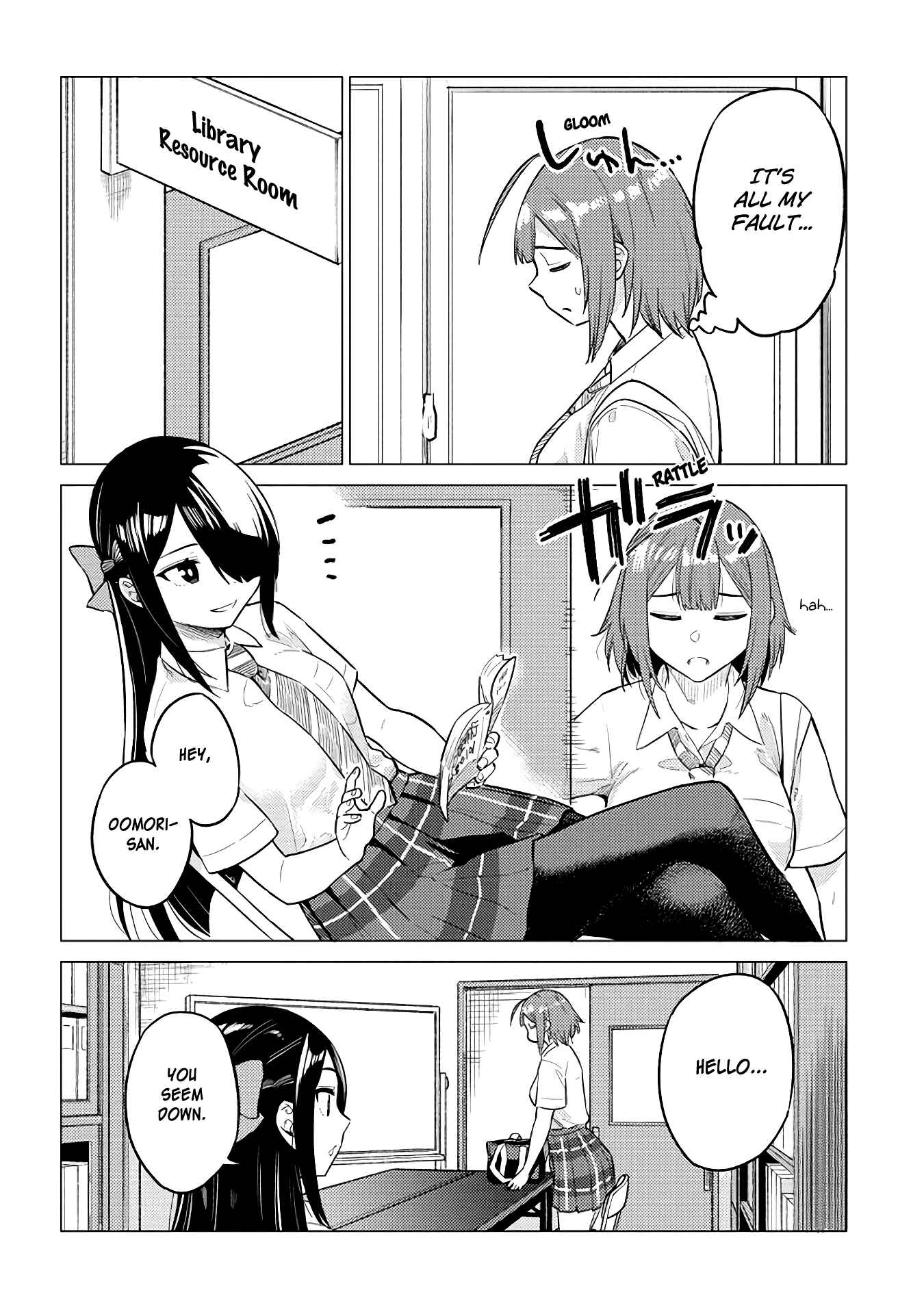 Page 4 Chapter 20 Ookii Kouhai wa Suki Desu ka?